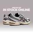 sneaker store