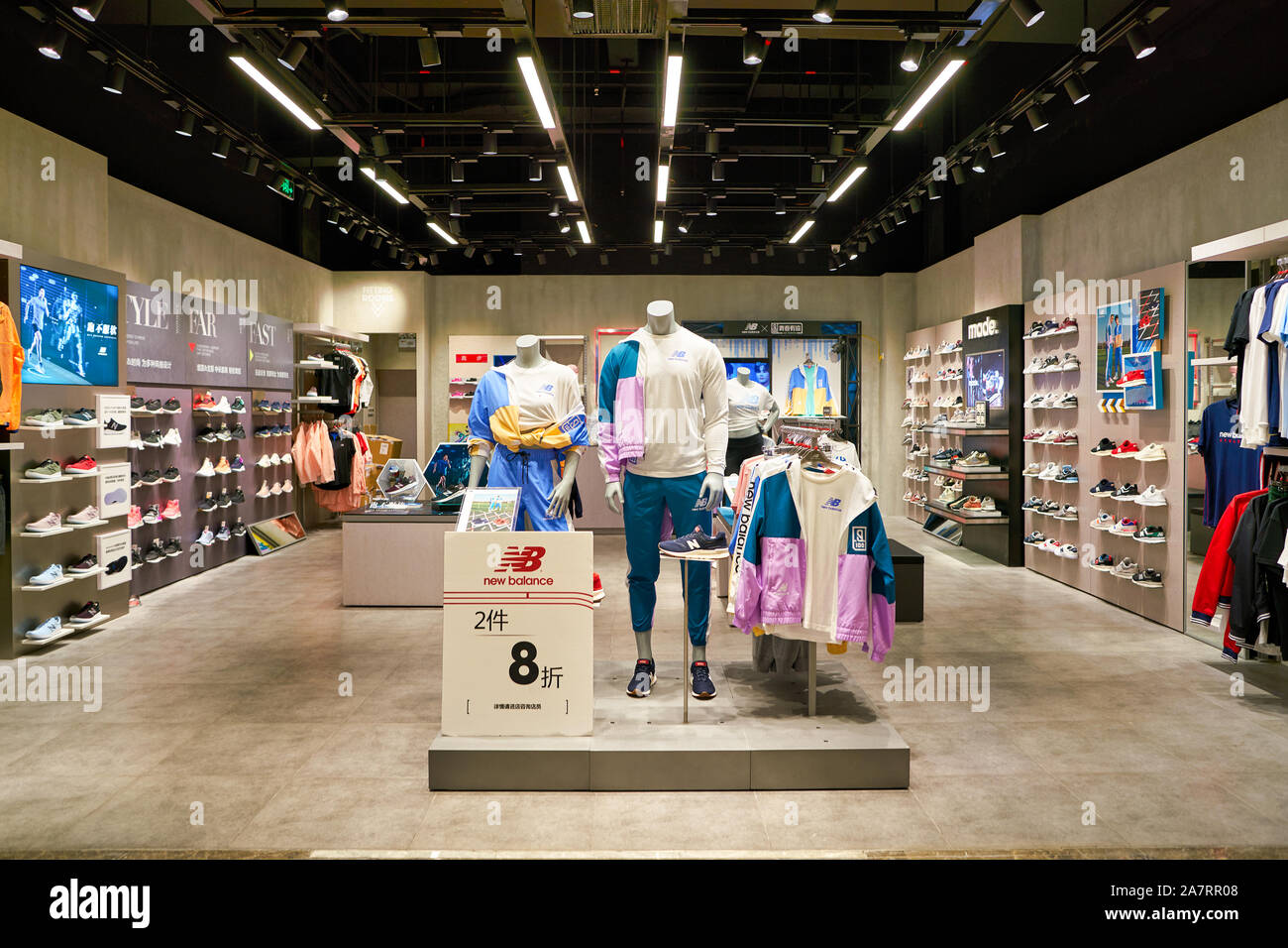 new balance store near me